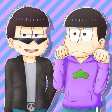 一松事変。