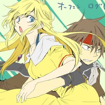 オーフェンlog②