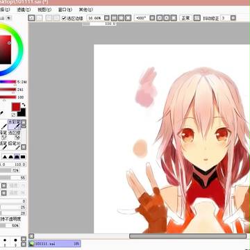 楪祈ゆずりは いのり