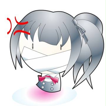 霞がうるさかったので