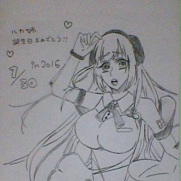 ルカ姉誕生日祝2016