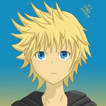 Roxas