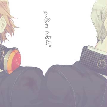 あらかたP4まとめ。