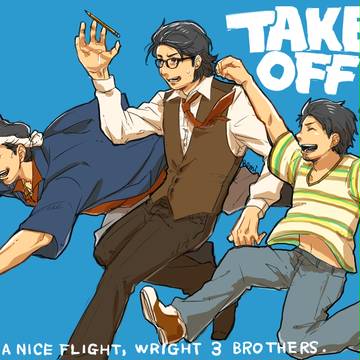 TAKE OFF