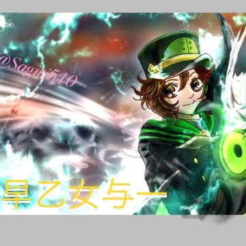 終わりのセラフ