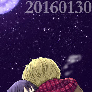 今年も