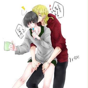 【微BL?】私の私服を着せた