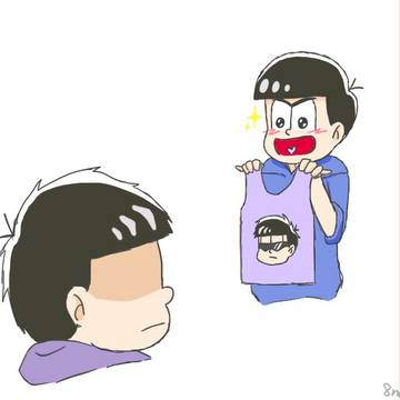 クソタンクトップ２号