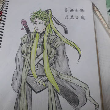 剑雪宝宝