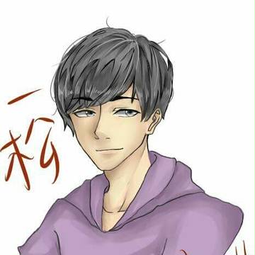 一松