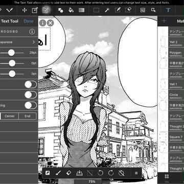 Trying out MediBang !! 