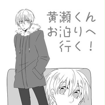 【SHB3】新刊サンプル