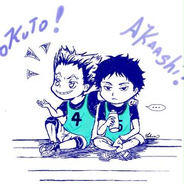 bokuaka~