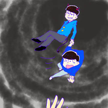 ちょうだい。