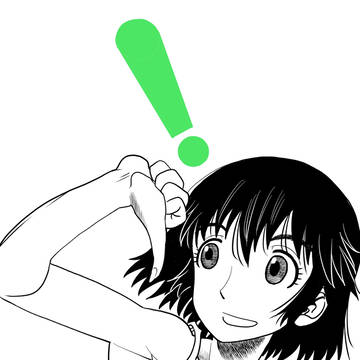 ふーかとはるのけはい
