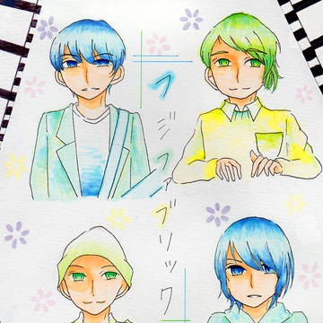 「僕らは変わるかな」