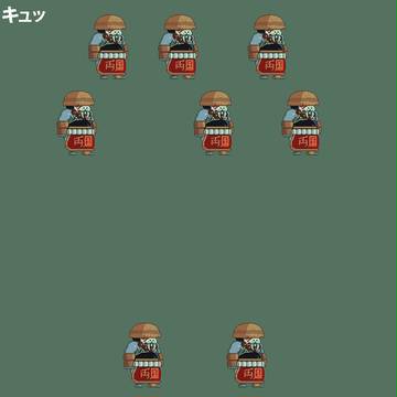 Super Sumo Warlus