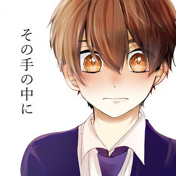 新刊サンプル【A17】