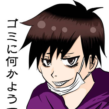 自分絵練習