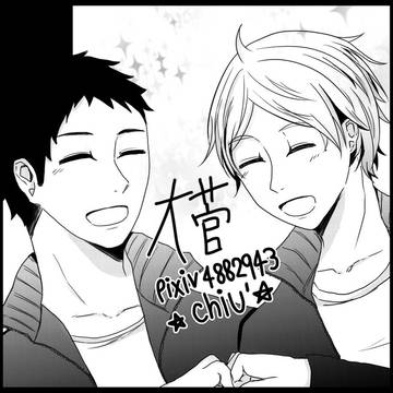 RTS !! 9