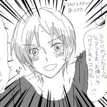 オバレまとめ
