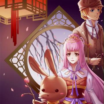 Original