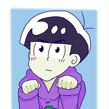 カラ松