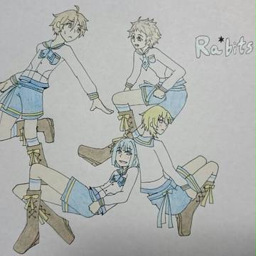 らびっつ