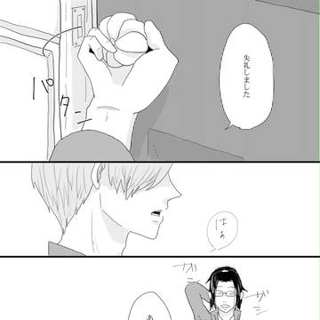 【リヴァエレ】それは秘密