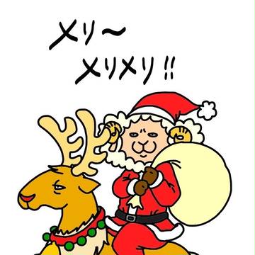 メリクリ2015〜あけおめ2016