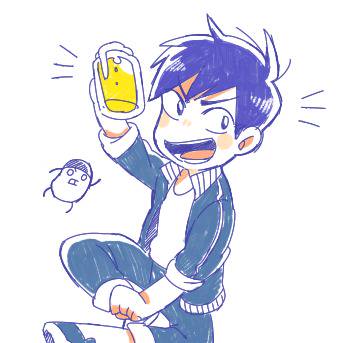 塩タン