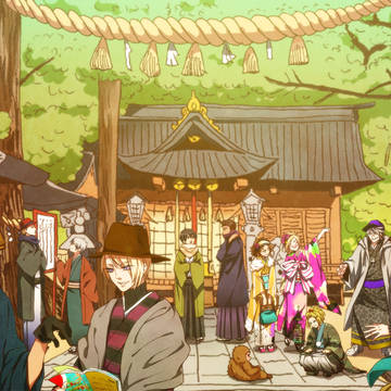 あけてたんやで！２０１６