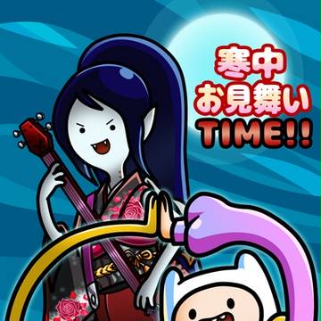 寒中お見舞いTIME!!