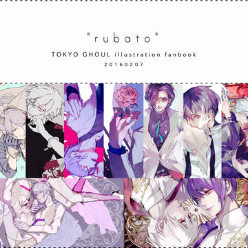 イラスト本お知らせとアンケート