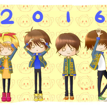 ２０１６お年賀