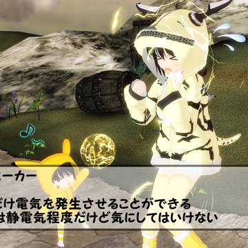 【CQF】パーカーパワ~♪