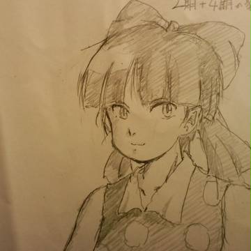 無題