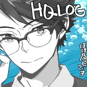 HQイラストログ３