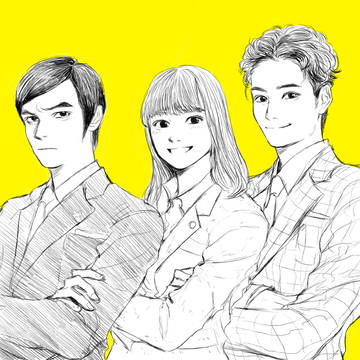 3人😉