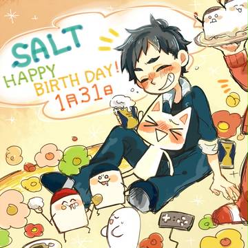 Happy Birthday !