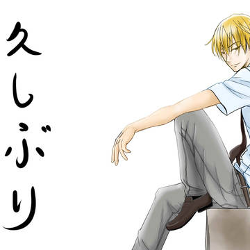 久しぶり KISE君