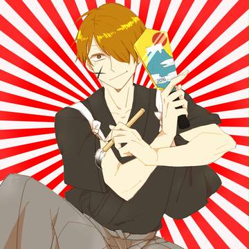 ※腐向け テニス落書きログ