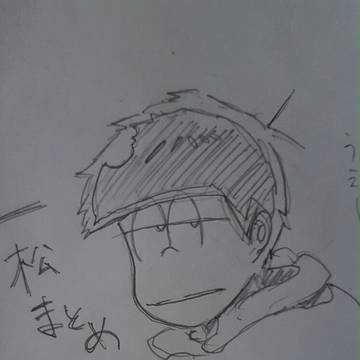 一カラ漫画