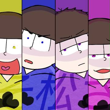 おそ松さんログ３