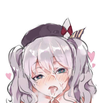 鹿岛
