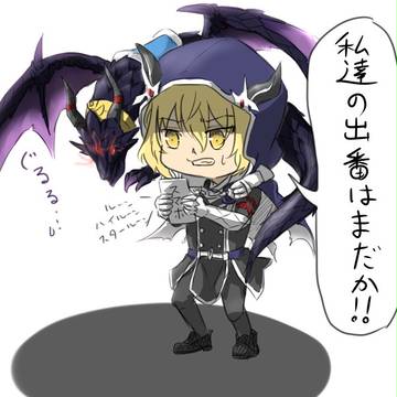 描いたらでると聞いて