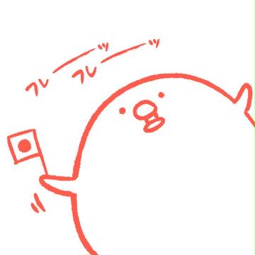 どうぶつアイコン５