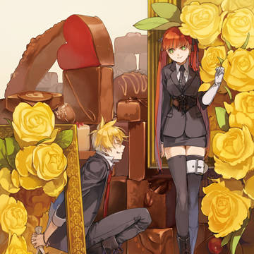 バレンティーノ:L