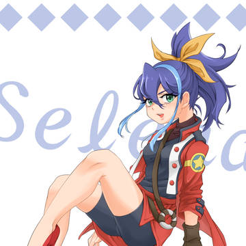 セレナ＆ハイヒール