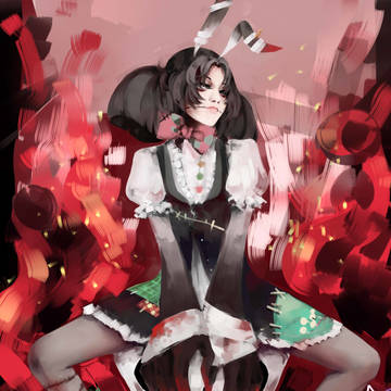 应援